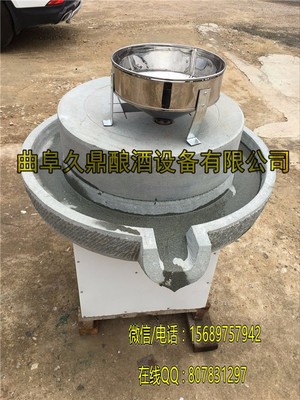 開封高產(chǎn)量家用小型石磨 同類產(chǎn)品還有手搖石磨 電動石磨機圖片_高清圖_細節(jié)圖-曲阜久鼎釀酒設備 -Hc360慧聰網(wǎng)