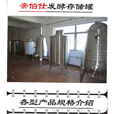 價(jià)格 廠家 中國供應(yīng)商