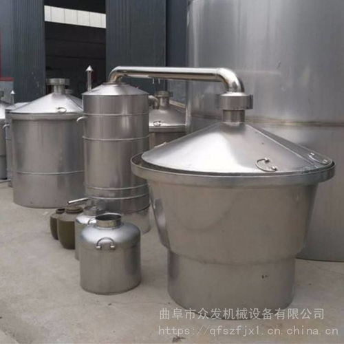 價格 廠家 中國供應商