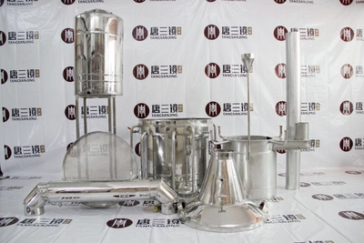 四川分體式鍋爐式釀酒設(shè)備【唐三鏡酒械】供應(yīng)商-東莞唐三鏡釀酒設(shè)備制造提供四川分體式鍋爐式釀酒設(shè)備【唐三鏡酒械】供應(yīng)商的相關(guān)介紹、產(chǎn)品、服務(wù)、圖片、價格釀酒設(shè)備 蒸酒設(shè)備