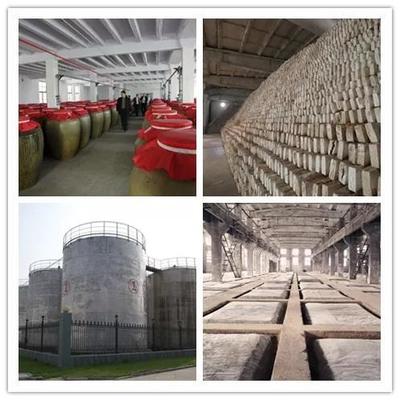 宋河酒業成為河南首家酒類產品質量優級和白酒安全品質雙認證企業