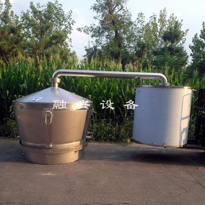 【釀酒設(shè)備】_釀酒設(shè)備價(jià)格-搜了網(wǎng)釀酒設(shè)備產(chǎn)品搜索_第4頁