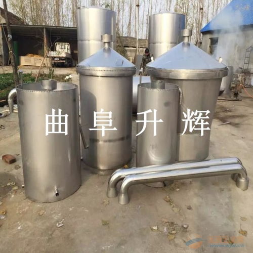 陽江新型釀酒設(shè)備