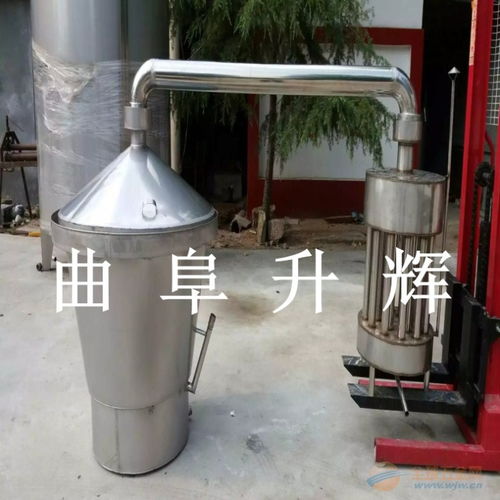 遼陽(yáng)釀酒設(shè)備加工廠家 專業(yè)制造與行業(yè)前景