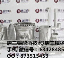 高清圖片中的啤酒設(shè)備 現(xiàn)代釀造工藝的視覺(jué)展現(xiàn)