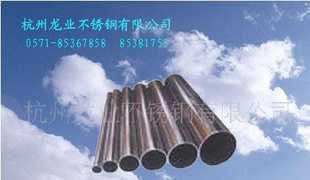 釀酒設備衛生級管子選購指南 價格、廠家與產品信息庫介紹